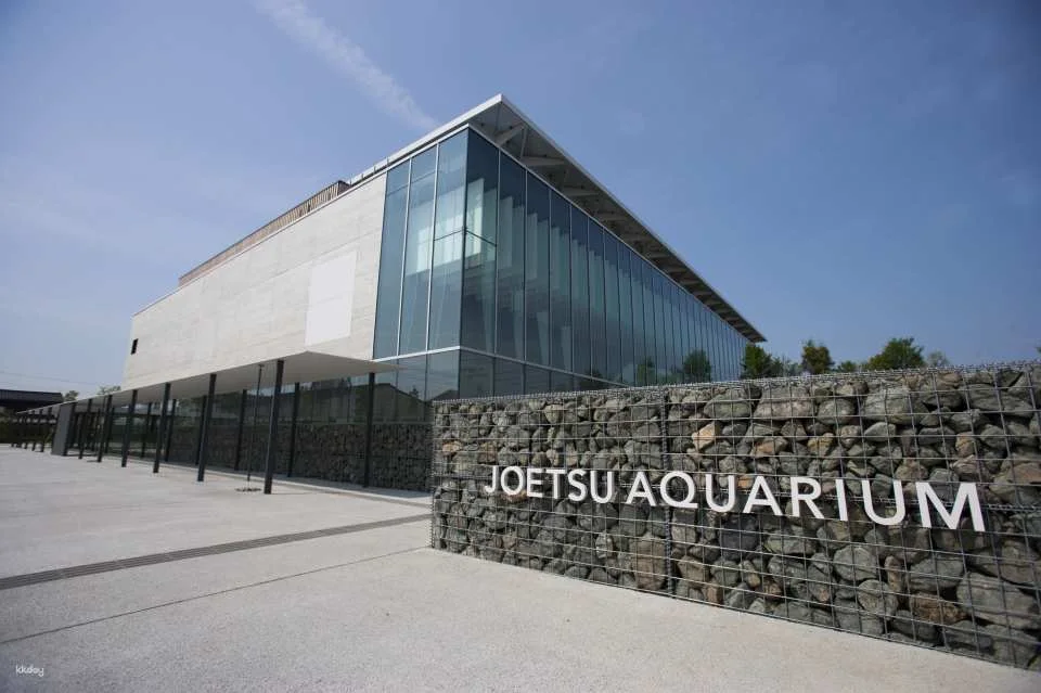 Niigata | Joetsu Municipal Aquarium Museum Tickets
