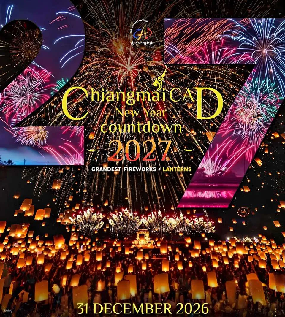 Chiang Mai CAD 2027 New Year Countdown Festival