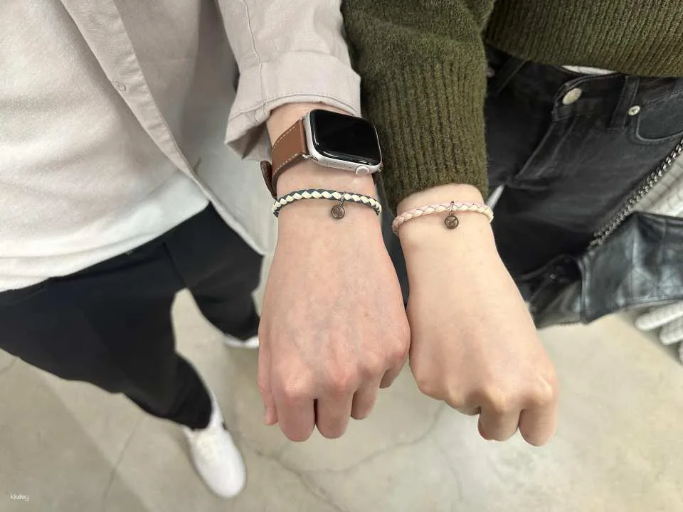 Busan Handmade Leather Bracelet Making Class | 1-2 Hour DIY Workshop Experience