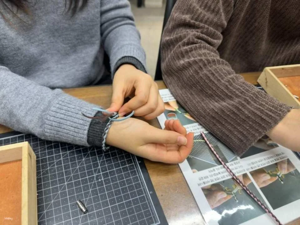 Busan Handmade Leather Bracelet Making Class | 1-2 Hour DIY Workshop Experience