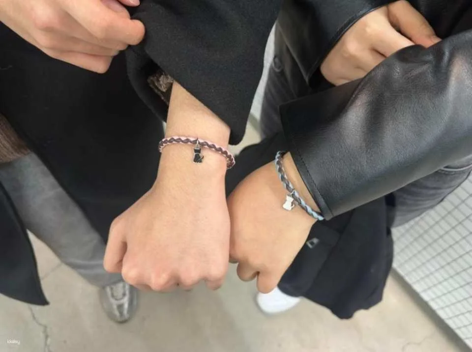 Busan Handmade Leather Bracelet Making Class | 1-2 Hour DIY Workshop Experience