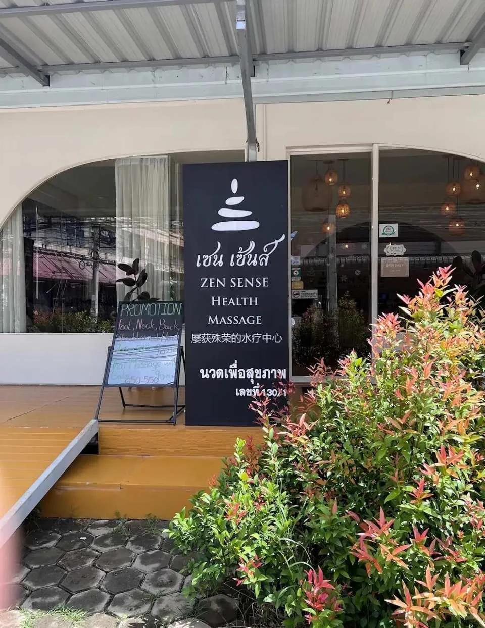 Zen Sense Health Massage @ZenSquare | Chiang Mai