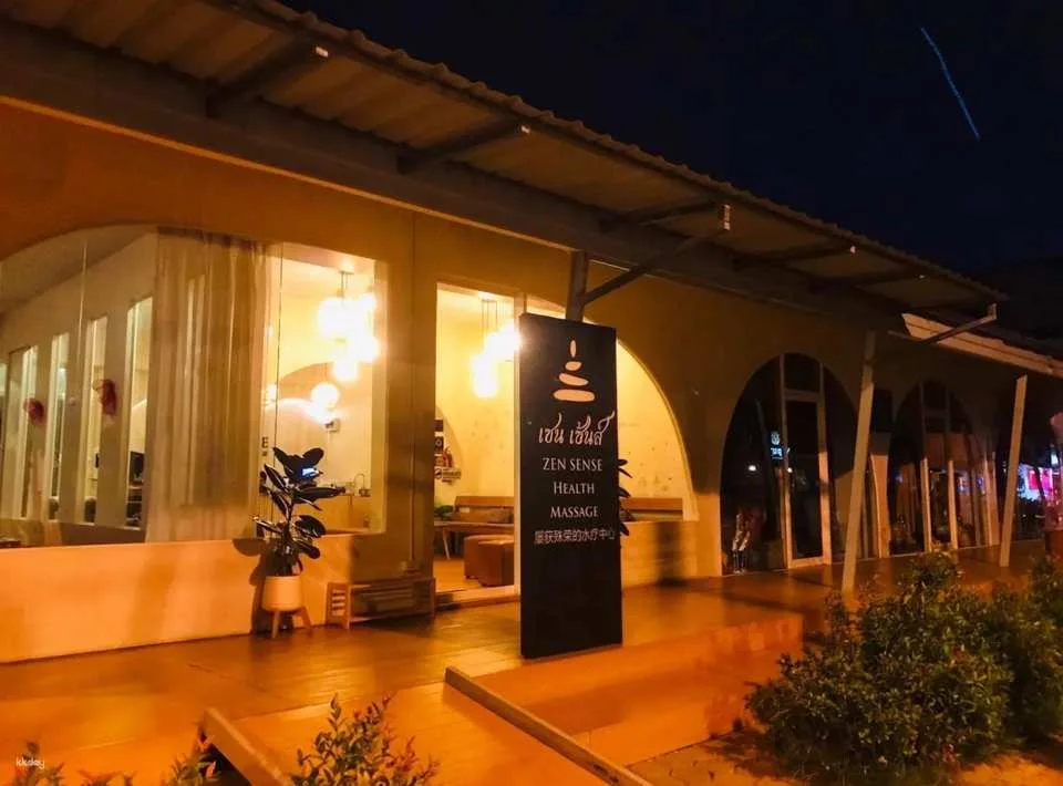 Zen Sense Health Massage @ZenSquare | Chiang Mai