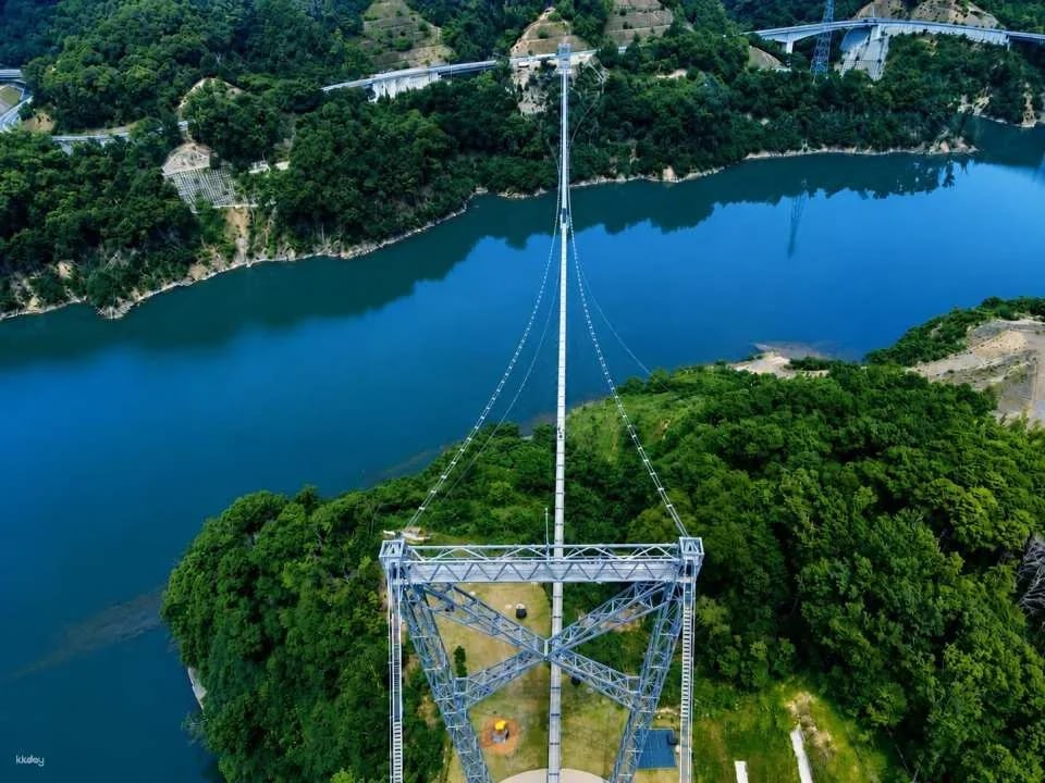 [Limited Time Offer - KKday Special Price] GRAVITATE OSAKA Park Admission & Pass for Japan's Longest Suspension Bridge (Ibaraki City, Osaka Prefecture)