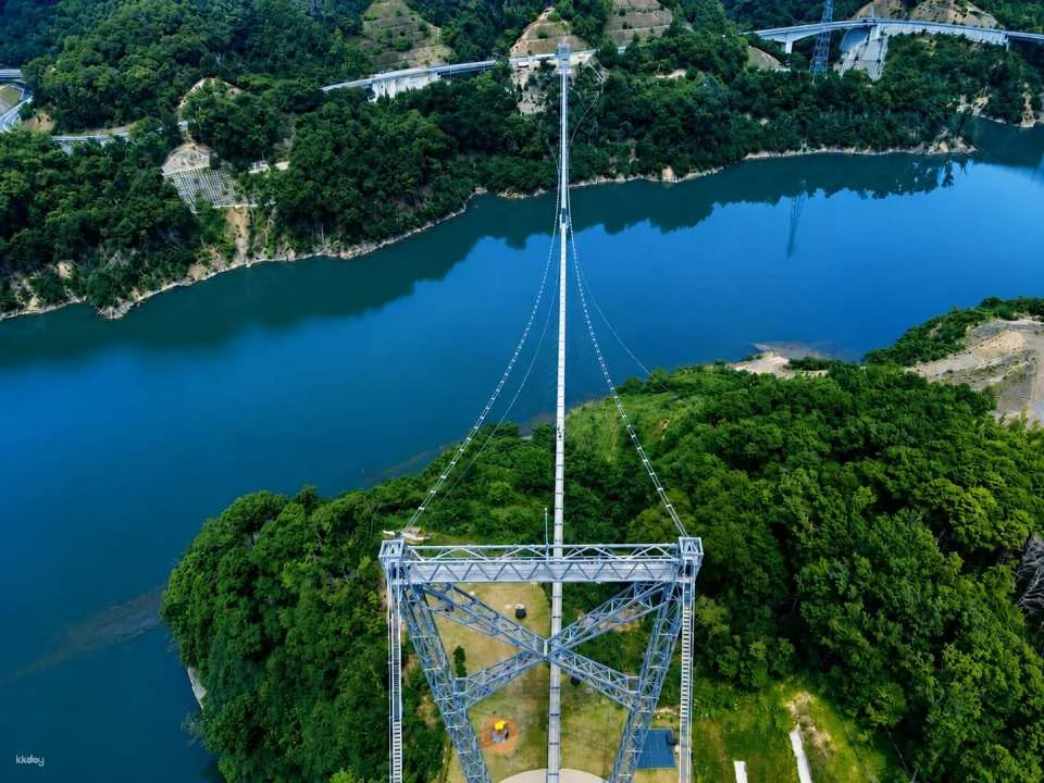 [Limited Time Offer - KKday Special Price] GRAVITATE OSAKA Park Admission & Pass for Japan's Longest Suspension Bridge (Ibaraki City, Osaka Prefecture)