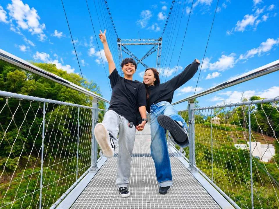 [Limited Time Offer - KKday Special Price] GRAVITATE OSAKA Park Admission & Pass for Japan's Longest Suspension Bridge (Ibaraki City, Osaka Prefecture)