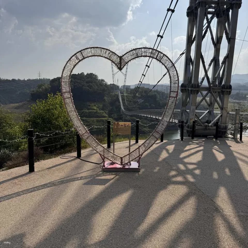 [Limited Time Offer - KKday Special Price] GRAVITATE OSAKA Park Admission & Pass for Japan's Longest Suspension Bridge (Ibaraki City, Osaka Prefecture)