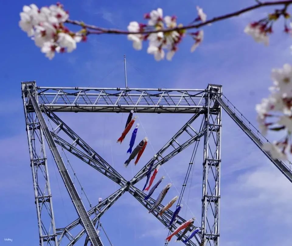 [Limited Time Offer - KKday Special Price] GRAVITATE OSAKA Park Admission & Pass for Japan's Longest Suspension Bridge (Ibaraki City, Osaka Prefecture)
