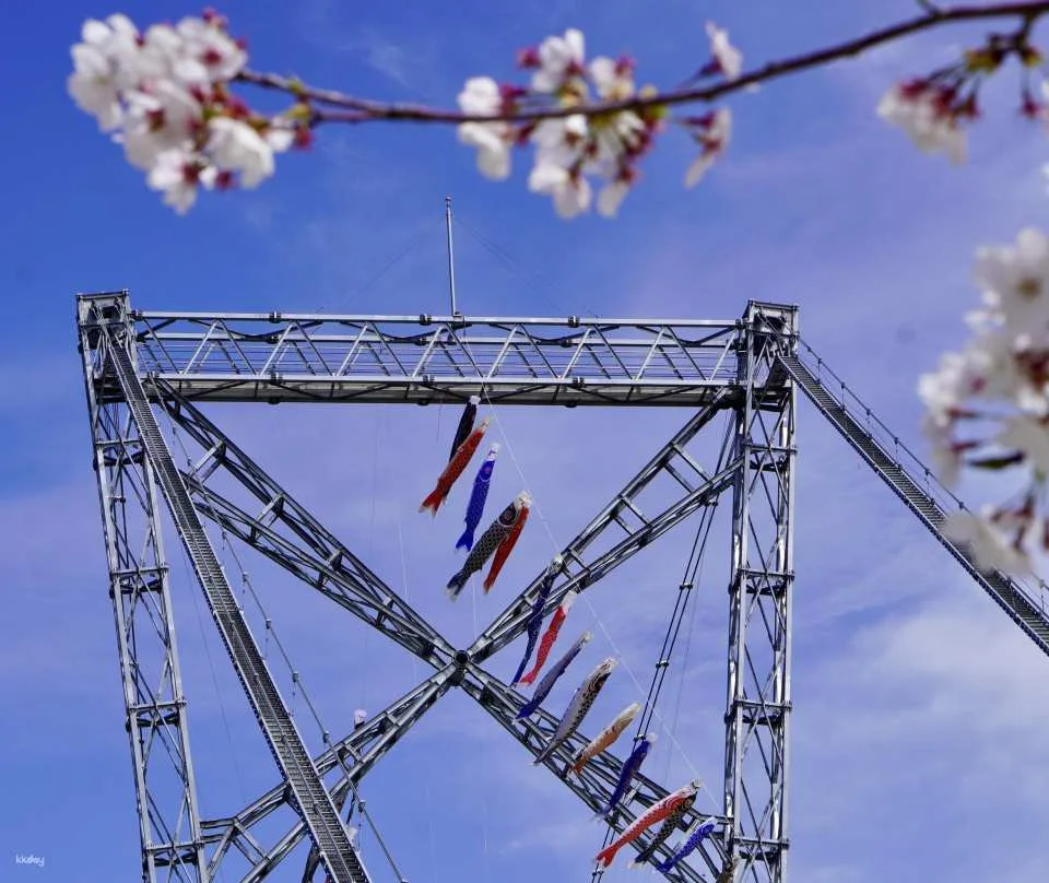 [Limited Time Offer - KKday Special Price] GRAVITATE OSAKA Park Admission & Pass for Japan's Longest Suspension Bridge (Ibaraki City, Osaka Prefecture)