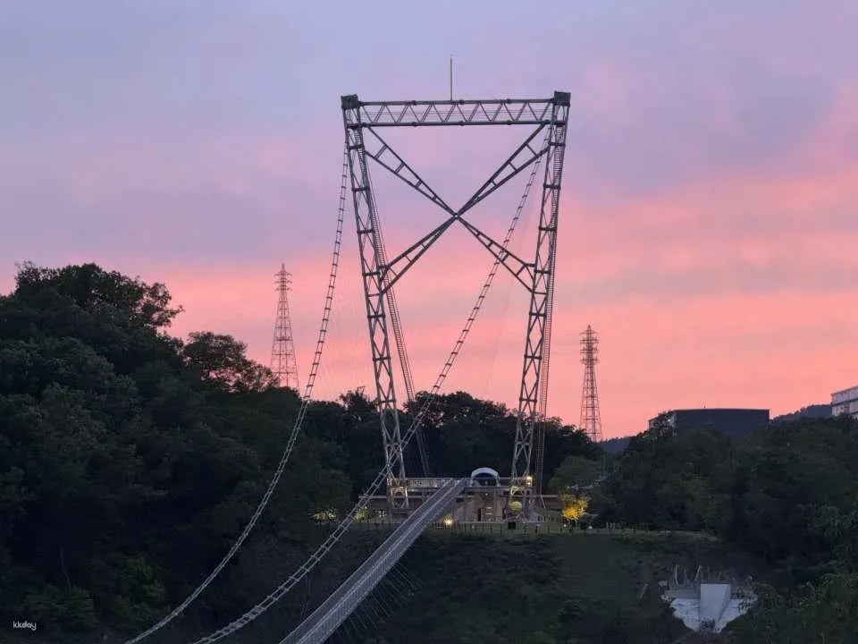 [Limited Time Offer - KKday Special Price] GRAVITATE OSAKA Park Admission & Pass for Japan's Longest Suspension Bridge (Ibaraki City, Osaka Prefecture)