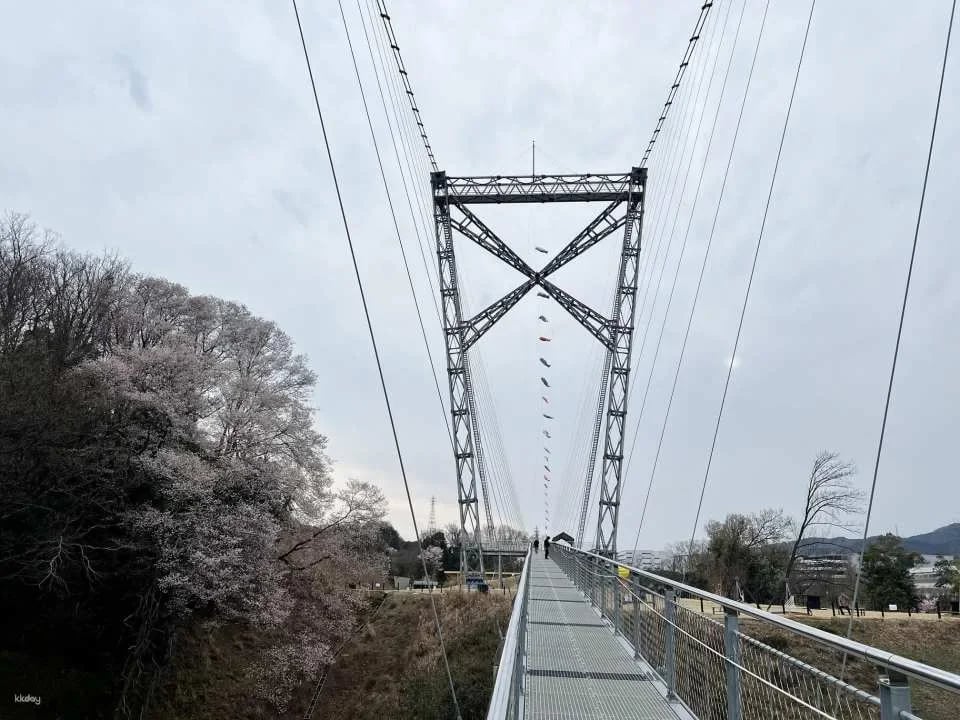 [Limited Time Offer - KKday Special Price] GRAVITATE OSAKA Park Admission & Pass for Japan's Longest Suspension Bridge (Ibaraki City, Osaka Prefecture)