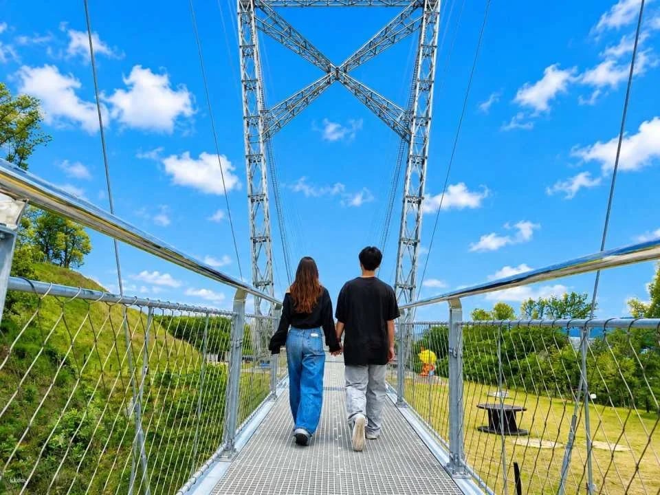[Limited Time Offer - KKday Special Price] GRAVITATE OSAKA Park Admission & Pass for Japan's Longest Suspension Bridge (Ibaraki City, Osaka Prefecture)