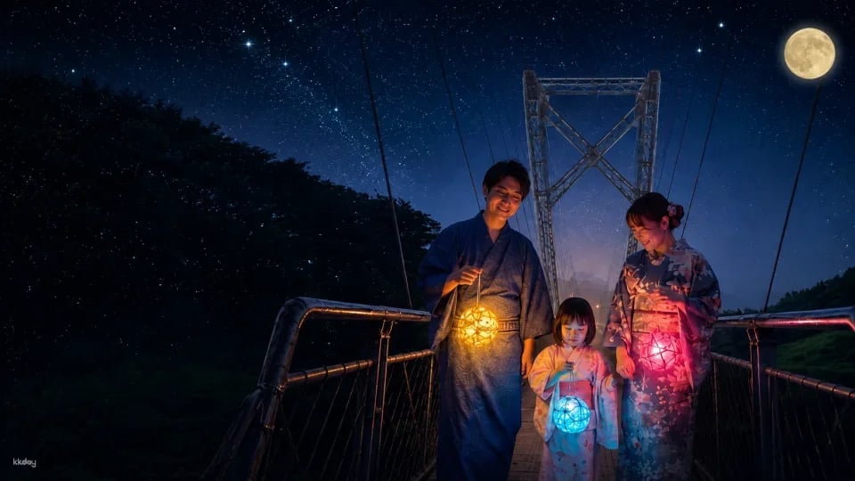 [Limited Time Offer - KKday Special Price] GRAVITATE OSAKA Park Admission & Pass for Japan's Longest Suspension Bridge (Ibaraki City, Osaka Prefecture)