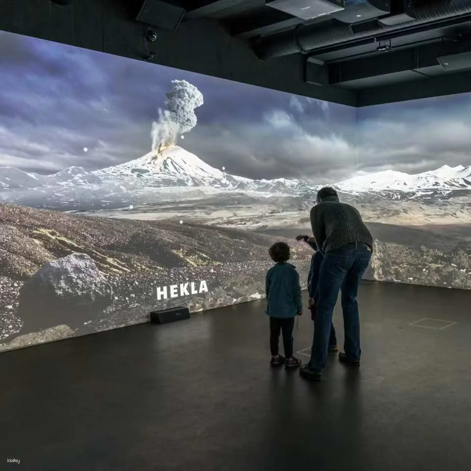 LAVA Centre: Entry Ticket | Iceland