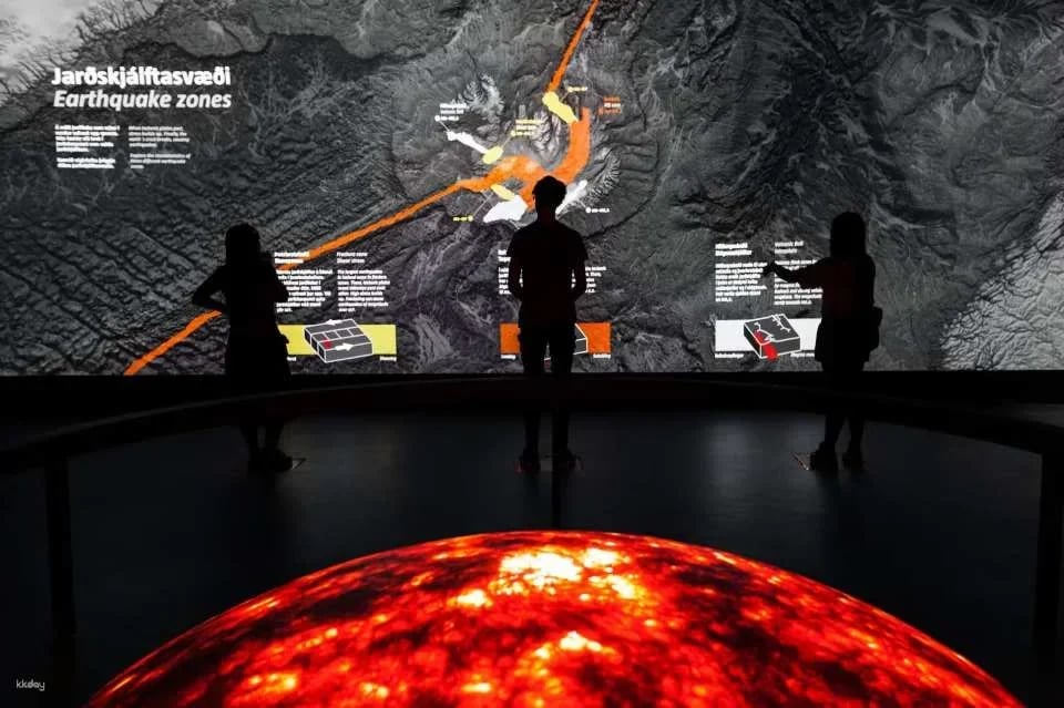 LAVA Centre: Entry Ticket | Iceland