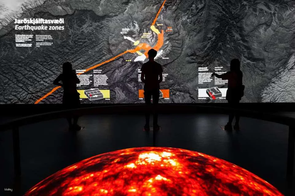 LAVA Centre: Entry Ticket | Iceland