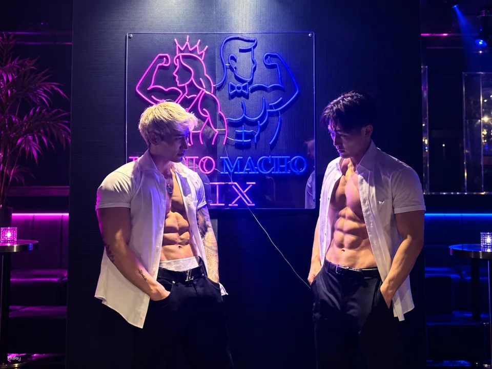 Kyoto Nightlife Experience | Macho Macho Muscle Bar: All-You-Can-Drink & Muscle Shows