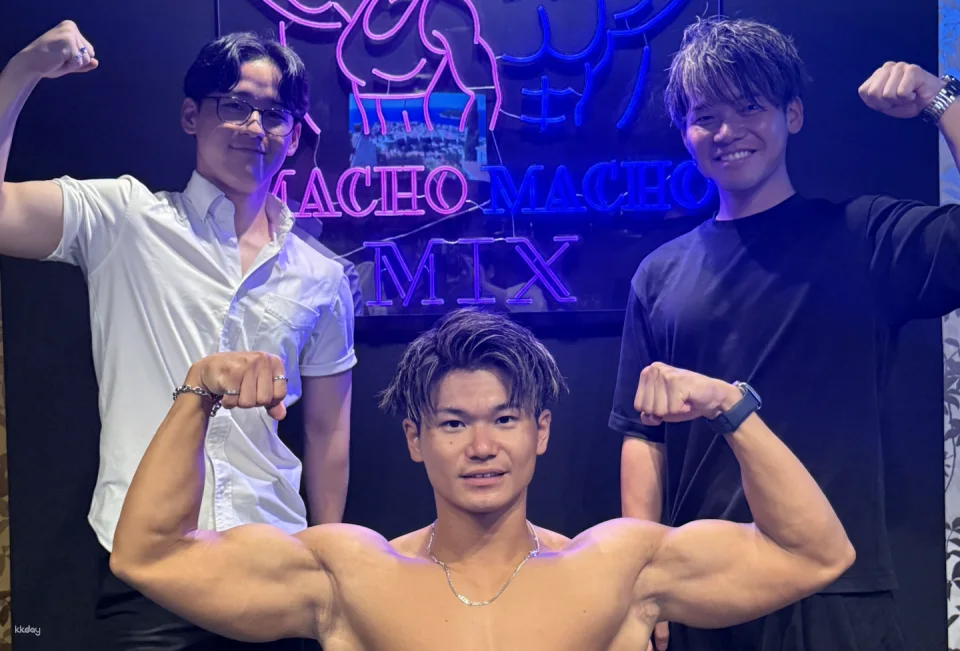 Kyoto Nightlife Experience | Macho Macho Muscle Bar: All-You-Can-Drink & Muscle Shows