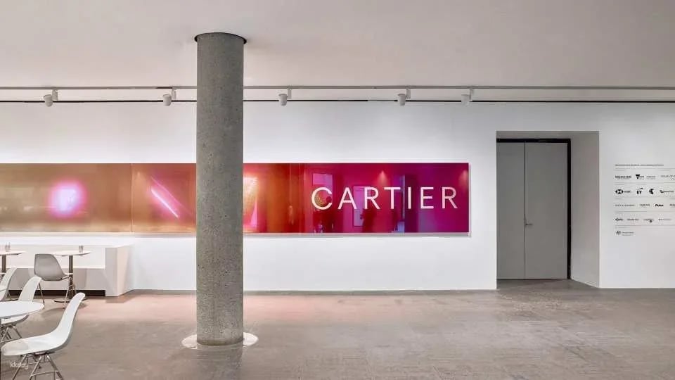 CARTIER: Melbourne Winter Masterpieces® 2026 | NGV