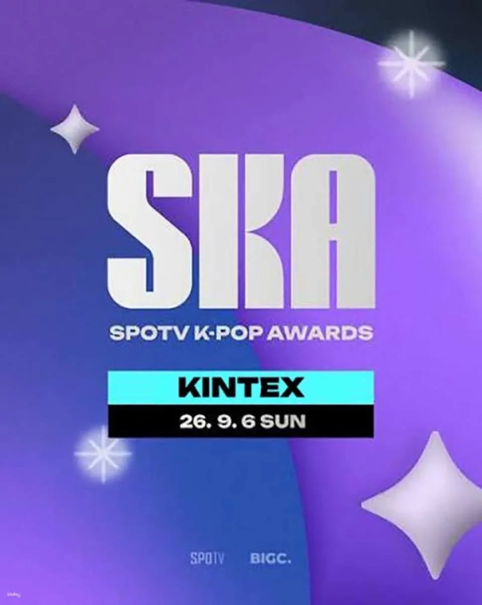 2026 SPOTV K-POP AWARDS (SKA) Ticket Package