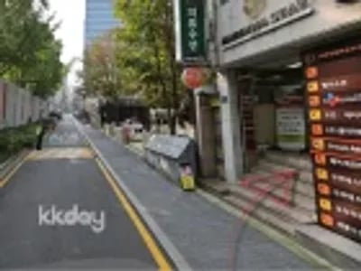 Myeongdong Dream Body Massage & K-Beauty Facial in Seoul