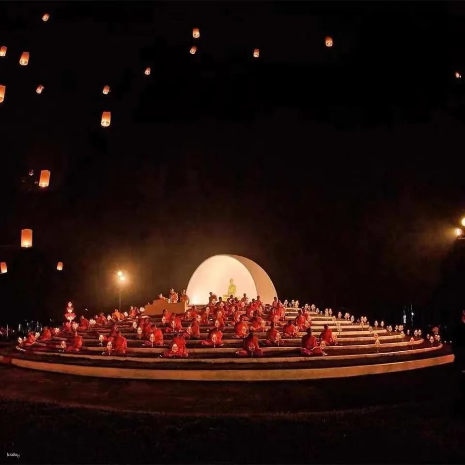 Chiang Mai: Yi Peng Lantern Festival at Maejo University