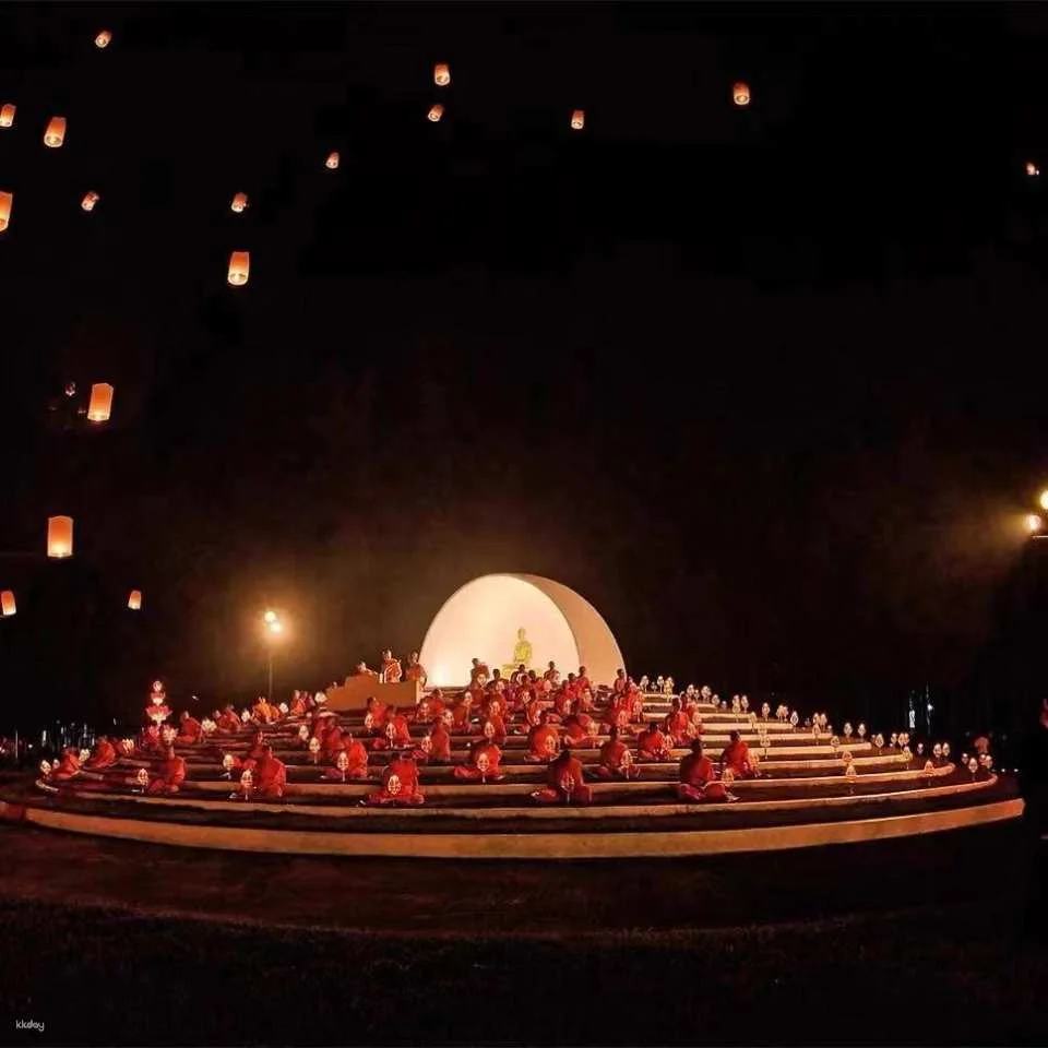 Chiang Mai: Yi Peng Lantern Festival at Maejo University
