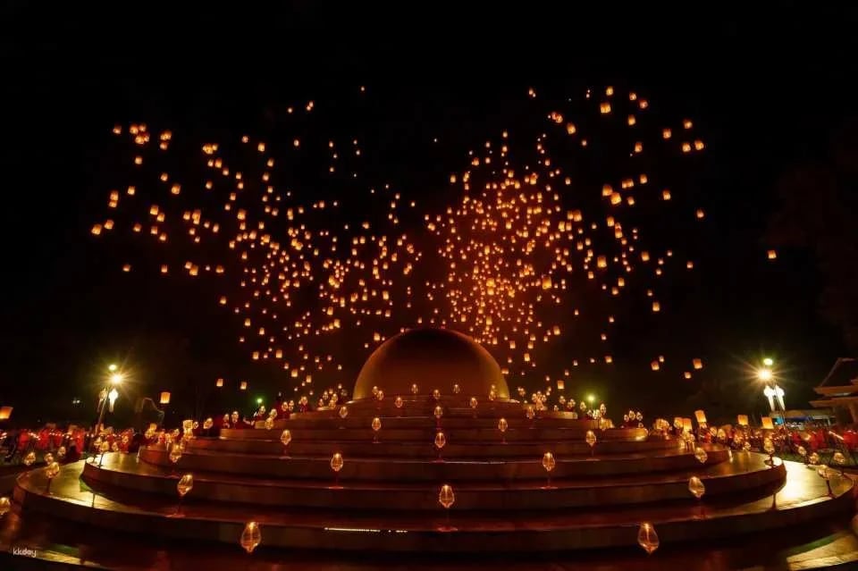Chiang Mai: Yi Peng Lantern Festival at Maejo University
