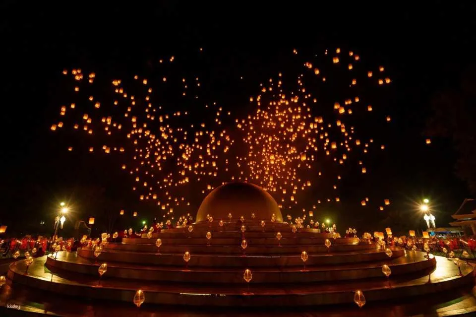 Chiang Mai: Yi Peng Lantern Festival at Maejo University
