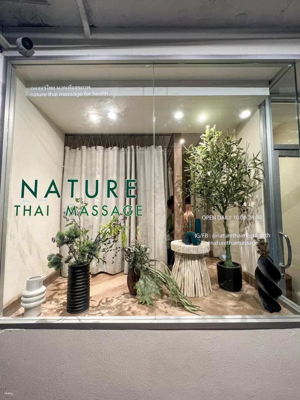 Nature Thai Massage & Spa (BTS Asok) | Bangkok