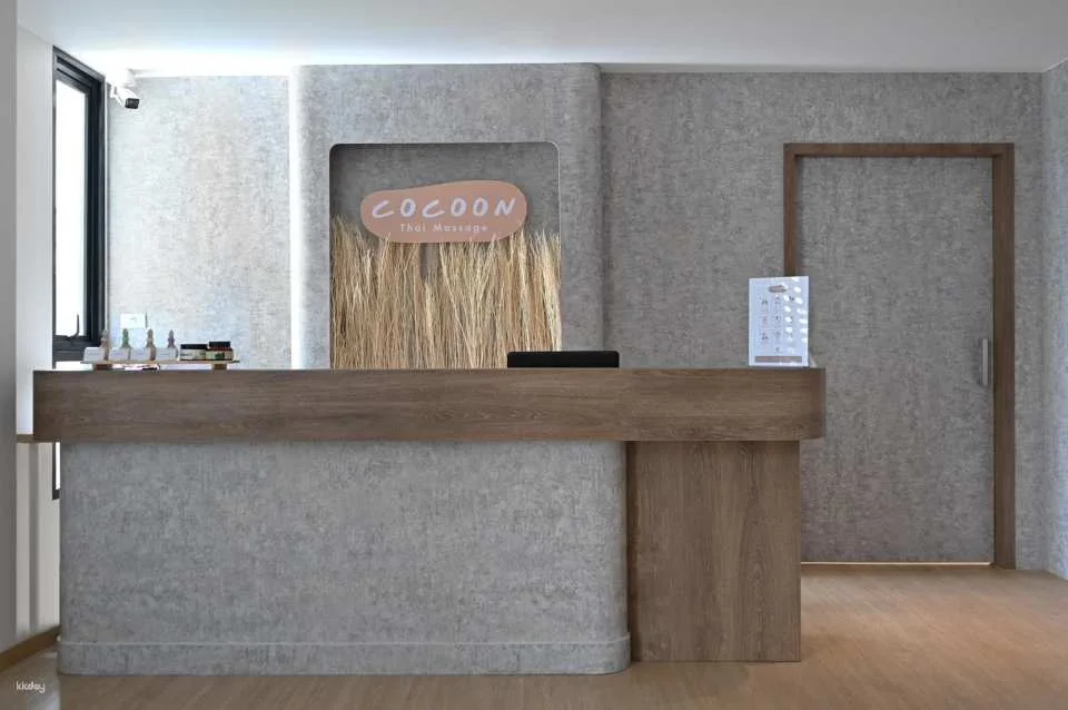 Cocoon Thai Massage at Best Western Chatuchak | Bangkok