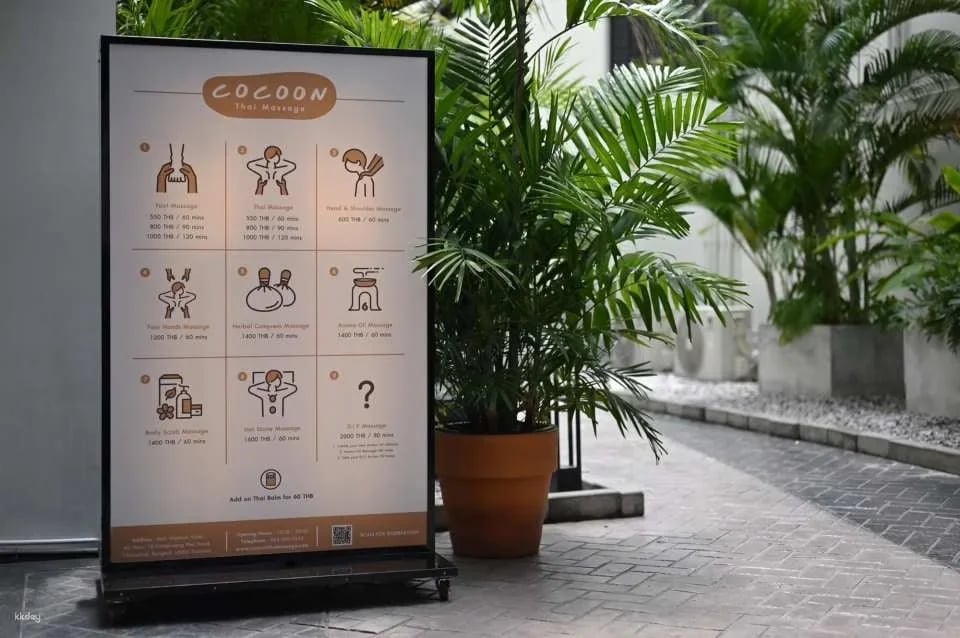 Cocoon Thai Massage at Best Western Chatuchak | Bangkok