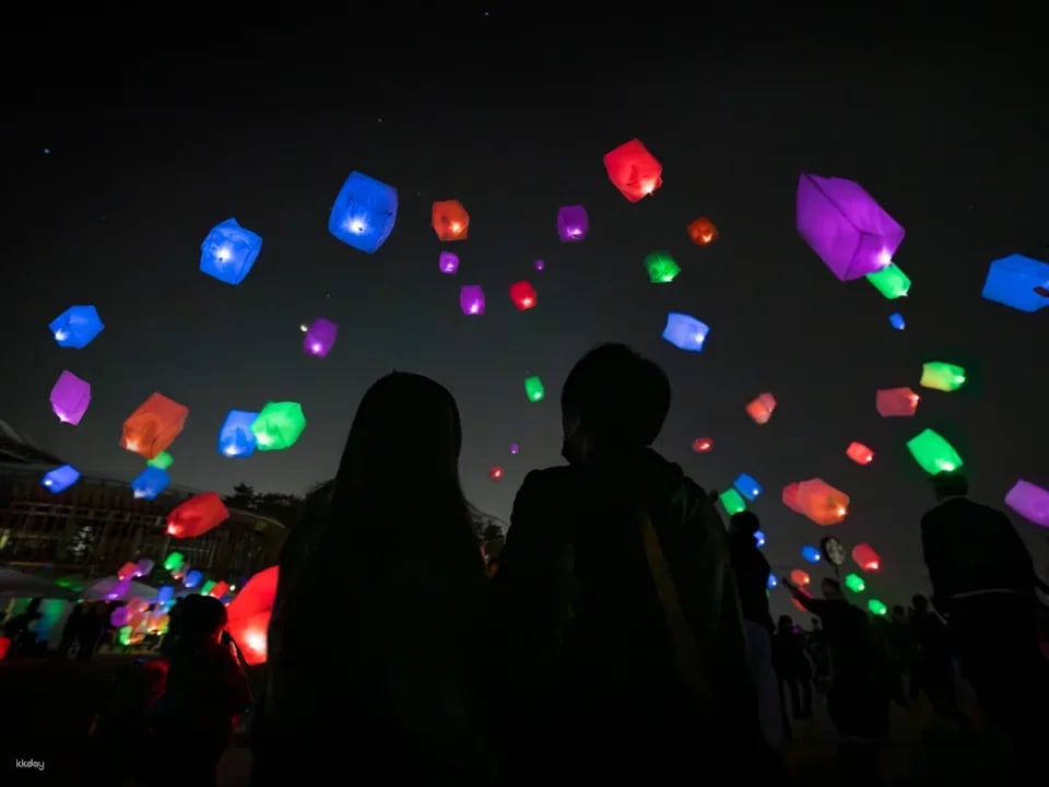 Sky Lantern Project with Japan's Material Koshien - Admission Ticket (Fukushima, Koriyama - Event)
