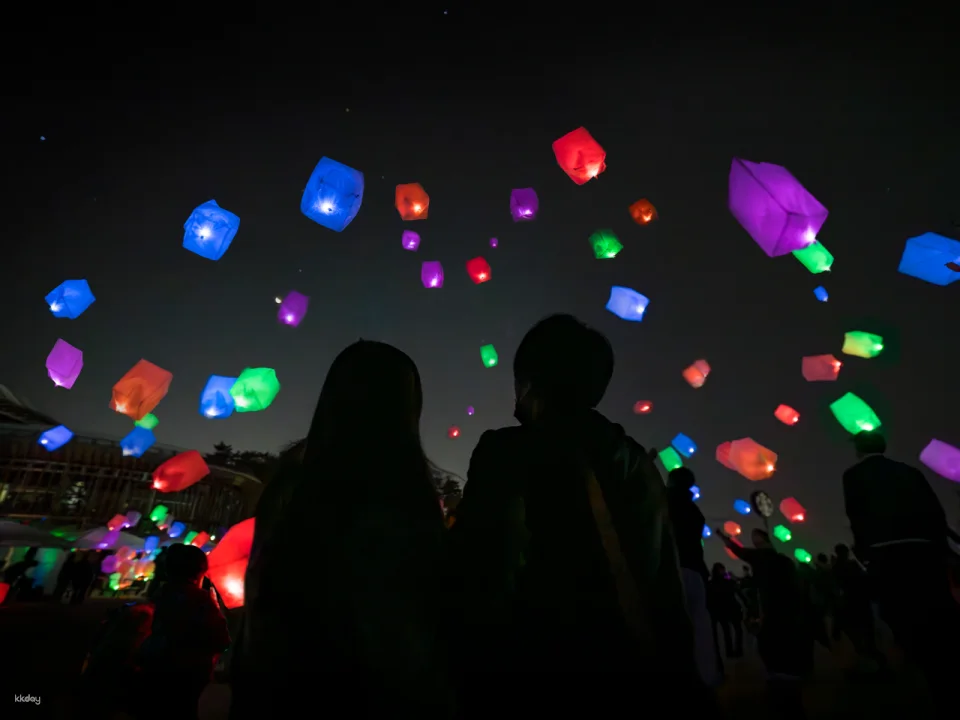 Sky Lantern Project with Japan's Material Koshien - Admission Ticket (Fukushima, Koriyama - Event)