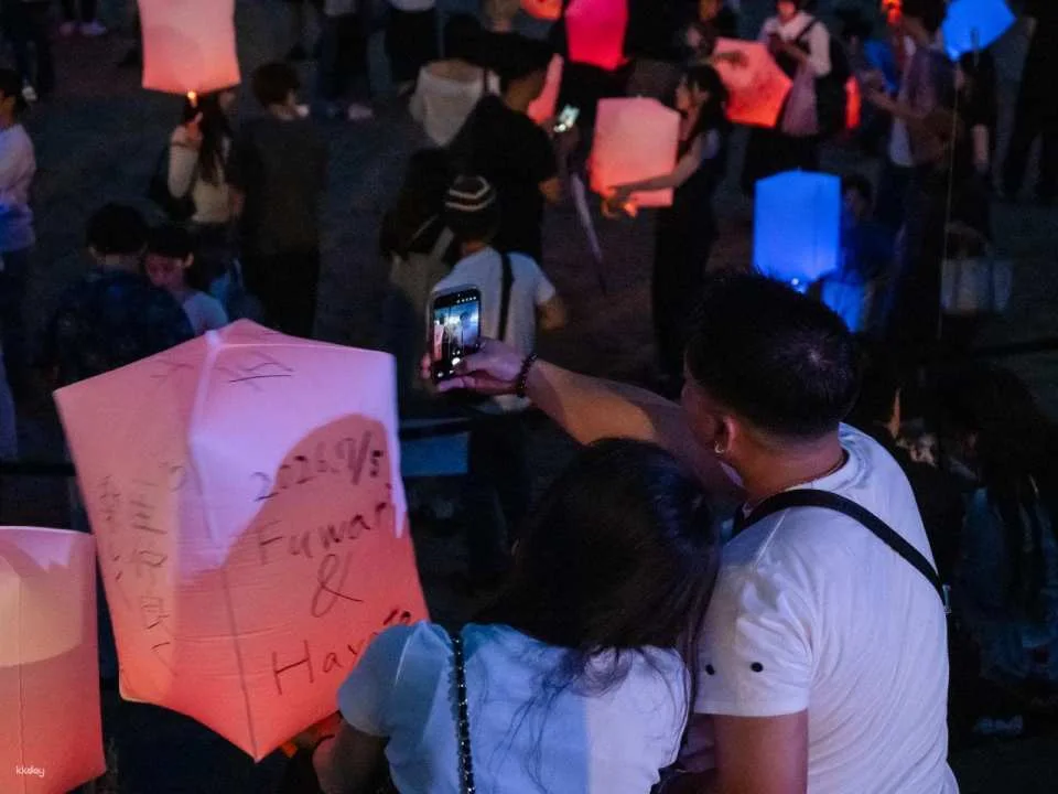 Sky Lantern Project with Japan's Material Koshien - Admission Ticket (Hiroshima - Event)