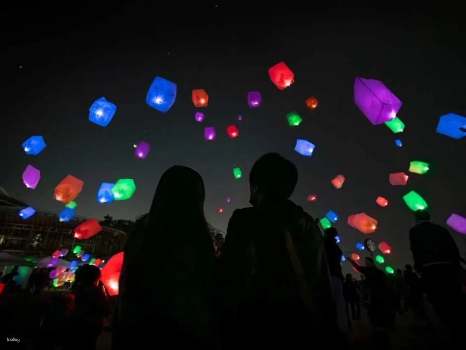 Sky Lantern Project with Japan's Material Koshien - Admission Ticket (Hiroshima - Event)