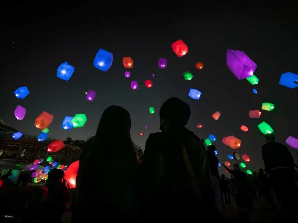 Sky Lantern Project with Japan's Material Koshien - Admission Ticket (Hiroshima - Event)
