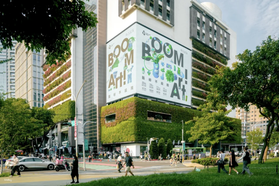 Taichung | Tickets for the 2026 Summer Exhibition "Museum Convenience Store Project" at the Chin Art Museum