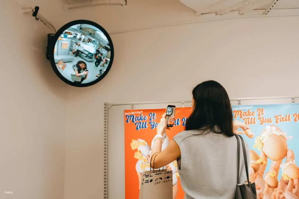 Taichung | Tickets for the 2026 Summer Exhibition "Museum Convenience Store Project" at the Chin Art Museum
