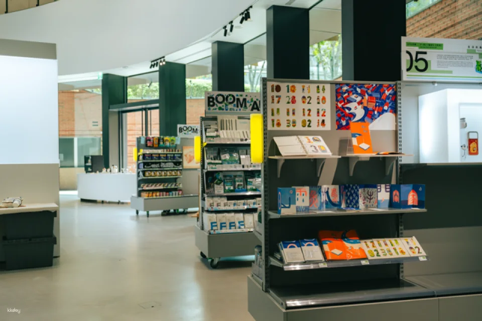 Taichung | Tickets for the 2026 Summer Exhibition "Museum Convenience Store Project" at the Chin Art Museum
