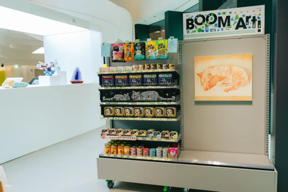 Taichung | Tickets for the 2026 Summer Exhibition "Museum Convenience Store Project" at the Chin Art Museum