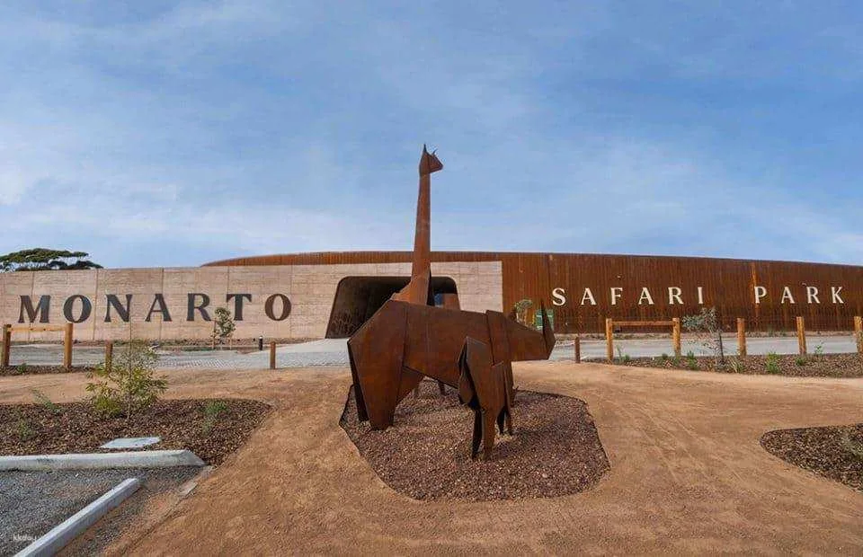 Monarto Safari Park - General Admission