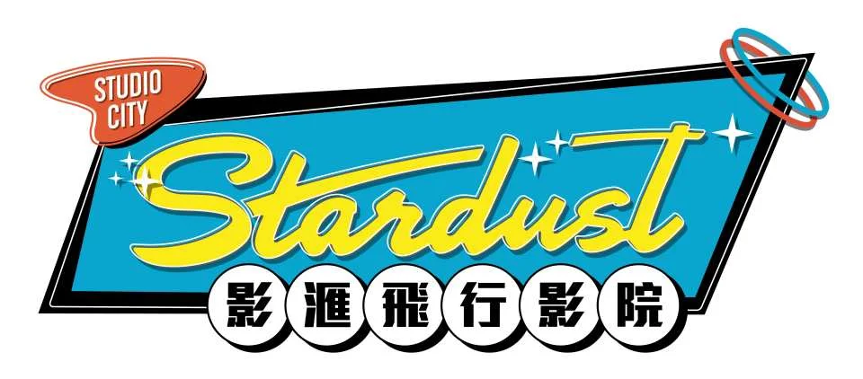 Studio City Stardust, Macau