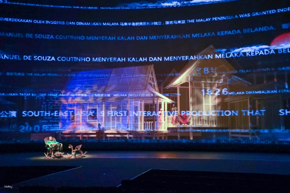 Encore Melaka Admission Ticket | Maylasia