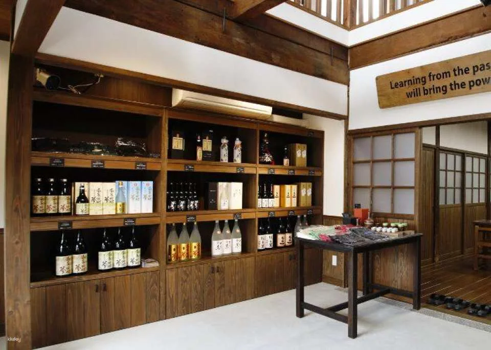 [Kumamoto / Hitoyoshi] Savor Traditional Kuma Shochu! Authentic Tasting Experience at a Historic Distillery