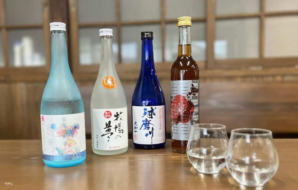 [Kumamoto / Hitoyoshi] Savor Traditional Kuma Shochu! Authentic Tasting Experience at a Historic Distillery