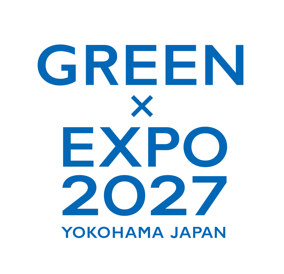 Yokohama | GREEN×EXPO 2027 International Horticultural Exposition Tickets