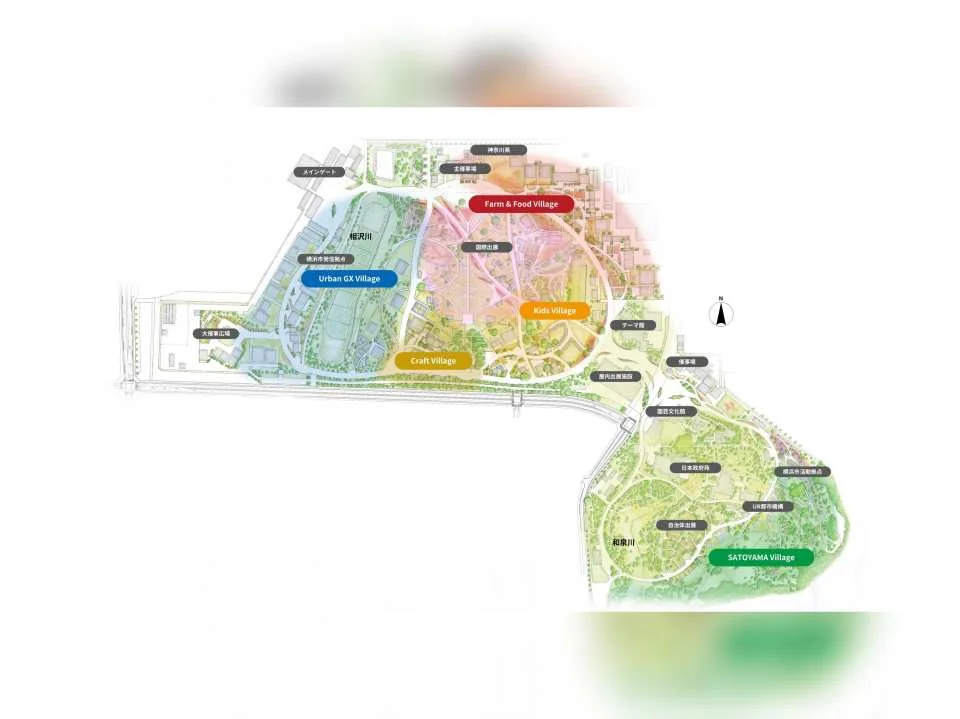 Yokohama | GREEN×EXPO 2027 International Horticultural Exposition Tickets
