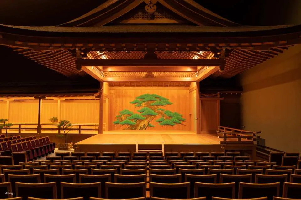 MOA Museum of Art admission ticket, including matcha, a café voucher, and an original Ukiyoe design coaster as a souvenir | Atami, Japan