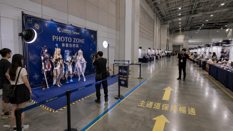 CARDPASS TAIWAN 2026 Youth Collection Entrepreneurship and Card Culture Industry Exchange Exhibition